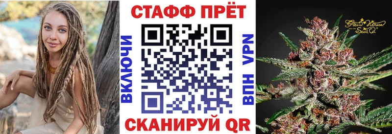 Цена Мамадыш АМФЕТАМИН A-PVP