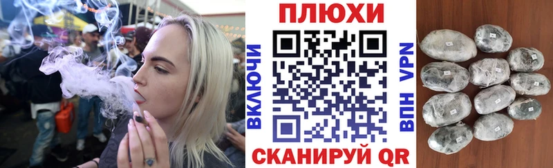 ГАШ VHQ Мамадыш