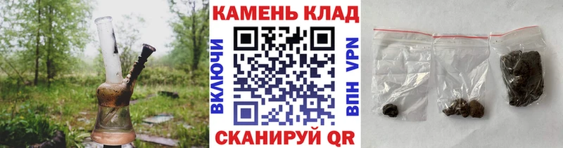где найти Мамадыш omg маркетплейс ГАШИШ хэш