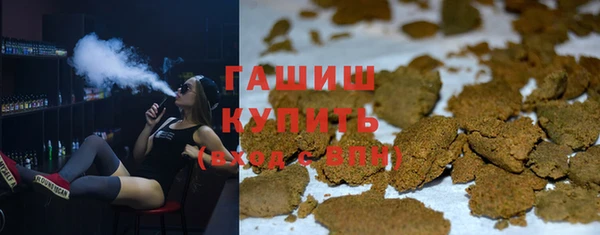МДПВ Аркадак
