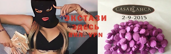 кокаин Балабаново