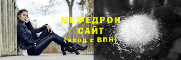 круглые Балахна