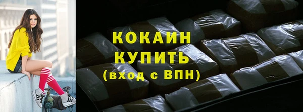 круглые Балахна