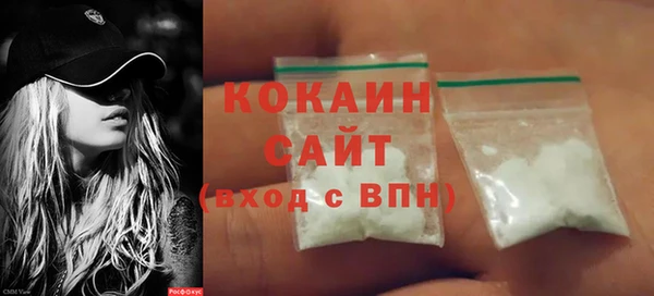 МДПВ Аркадак