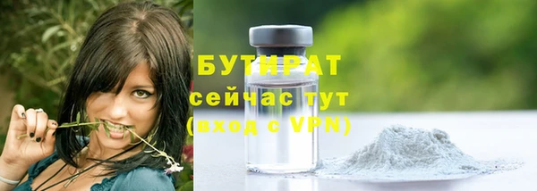 кокаин Балабаново