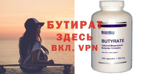 каннабис Баксан