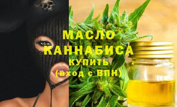 МДПВ Аркадак