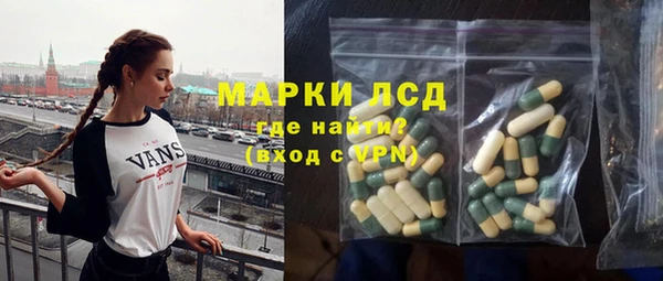 МДПВ Аркадак